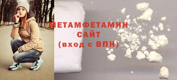 мет Беломорск