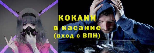 мет Беломорск