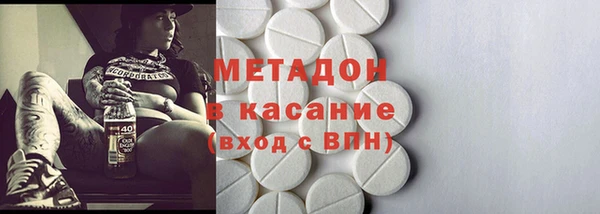 герыч Белоозёрский