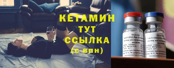 mdpv Белокуриха