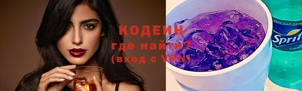 mdpv Белокуриха