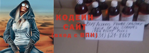 mdpv Белокуриха