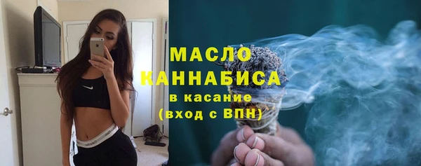 mdpv Белокуриха