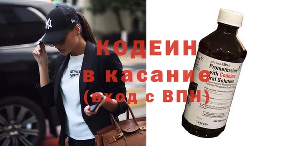 мет Беломорск