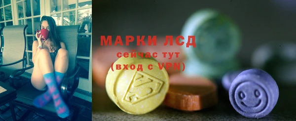 mdpv Белокуриха