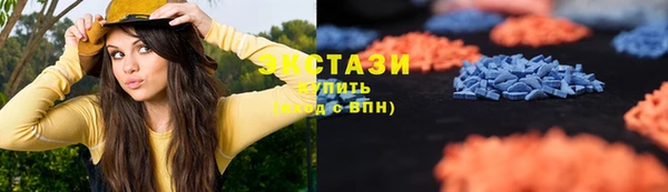 мет Беломорск