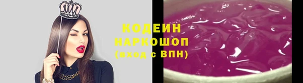 mdpv Белокуриха