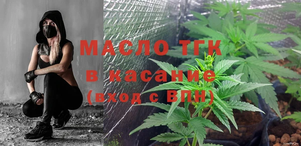 герыч Белоозёрский