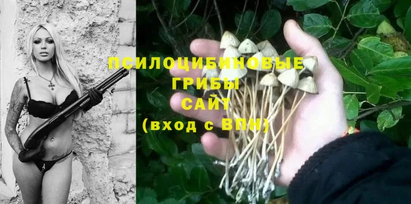герыч Белоозёрский