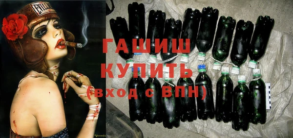мет Беломорск