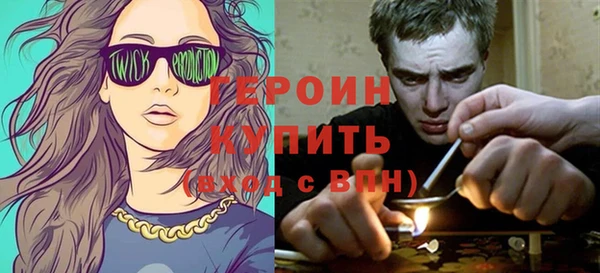 мет Беломорск