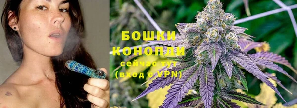 мет Беломорск