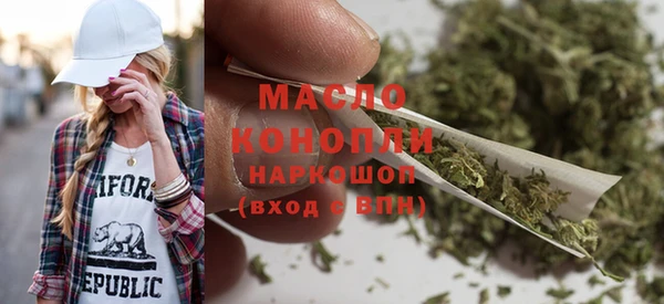 мет Беломорск