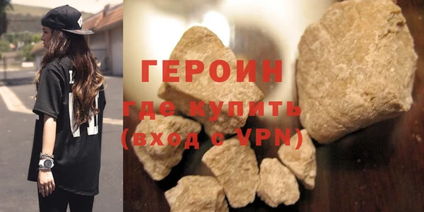 mdpv Белокуриха