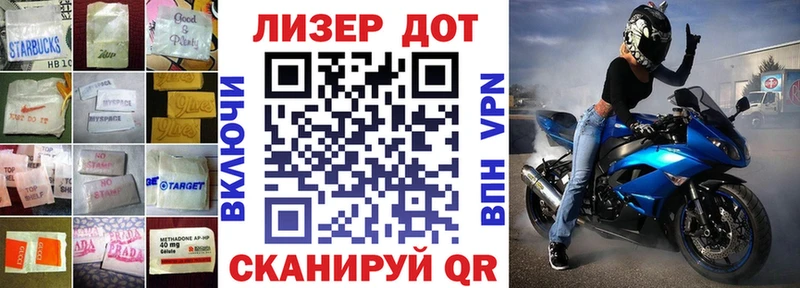 ОМГ ОМГ ссылки  Бородино  LSD-25 экстази ecstasy 
